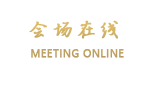大理醉美雅苑